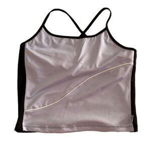 Avía Active Tank with Built-in Shelf Bra